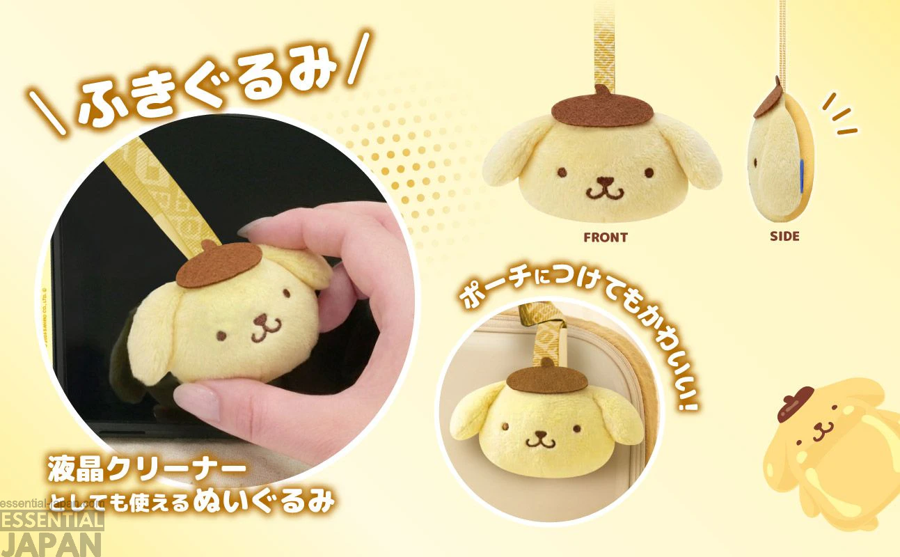Pompompurin x Hori Controller & Accessories 19