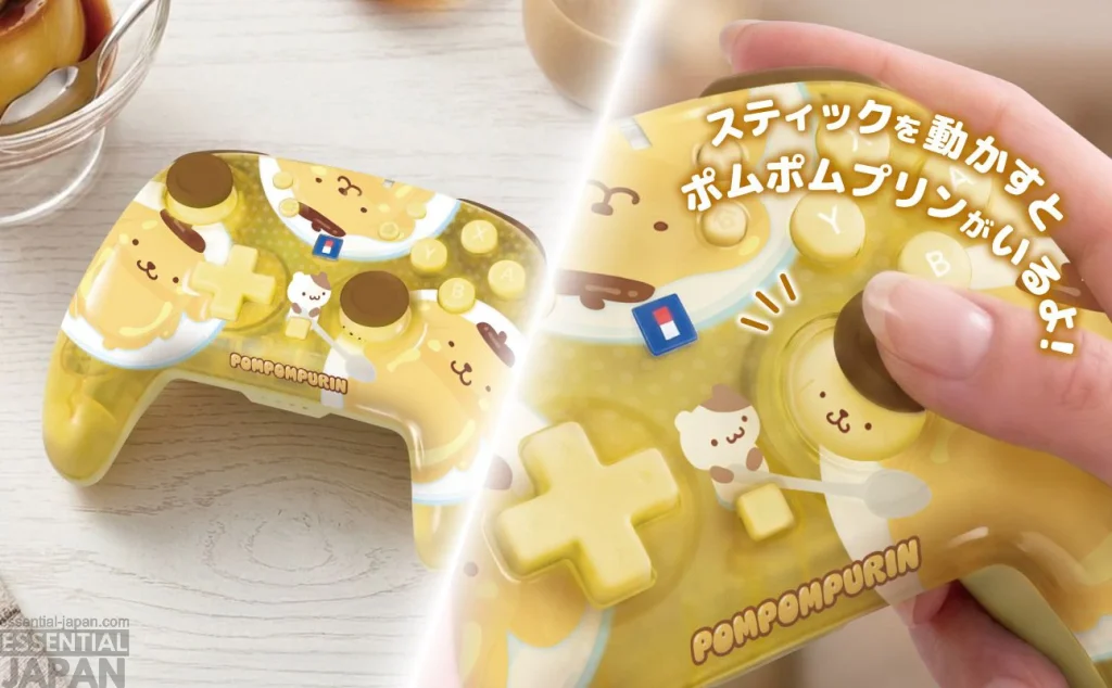 Pompompurin x Hori Controller & Accessories 2