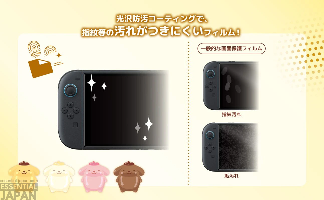 Pompompurin x Hori Controller & Accessories 20