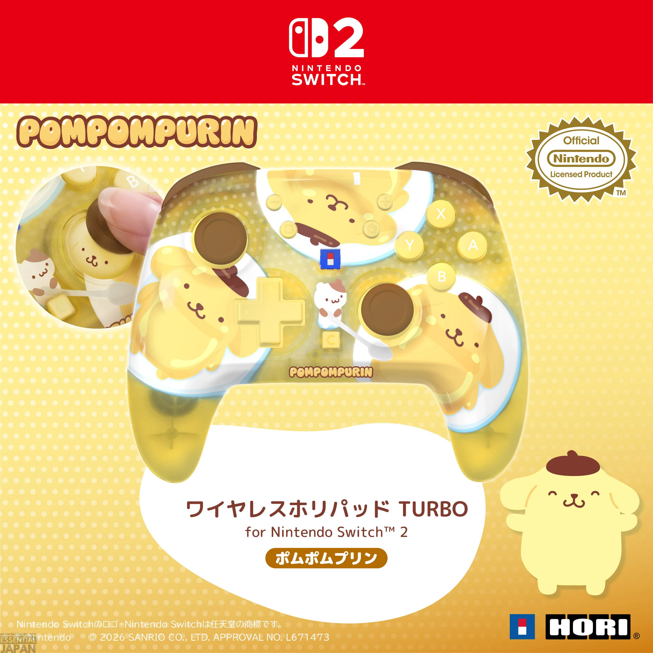 Pompompurin x Hori Controller & Accessories 5