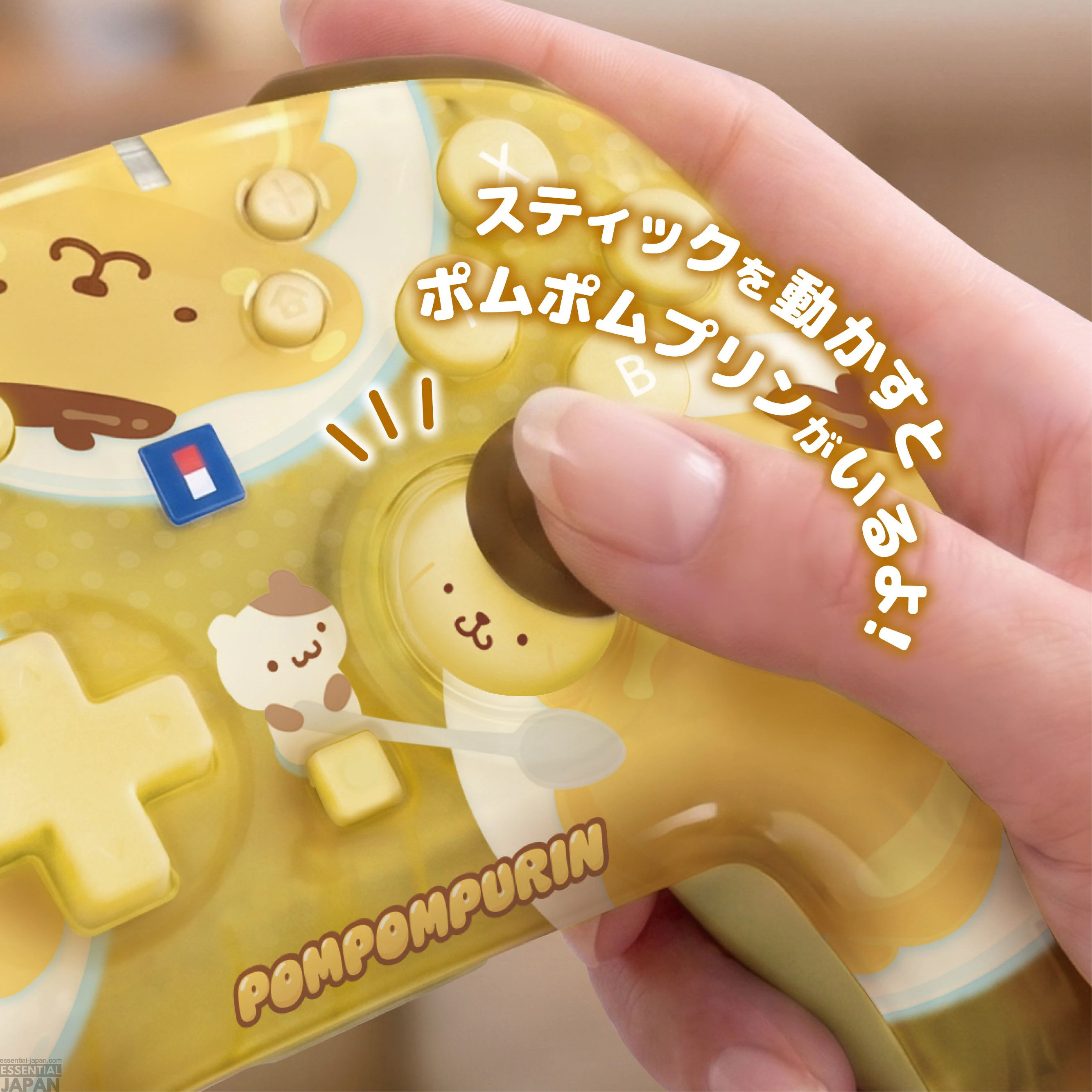 Pompompurin x Hori Controller & Accessories 6