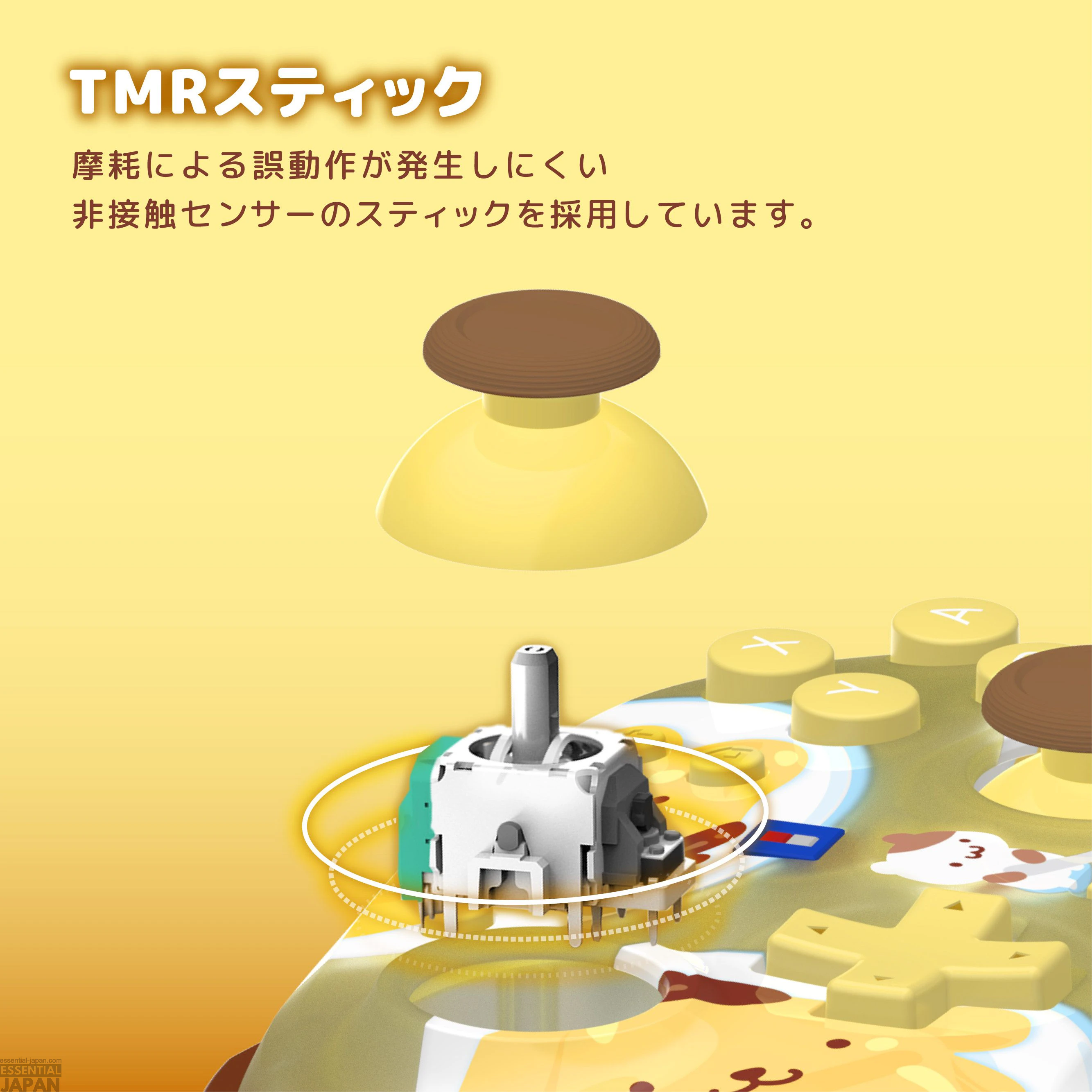 Pompompurin x Hori Controller & Accessories 7