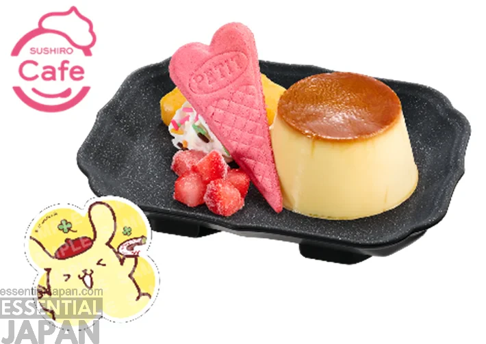 Pompompurin x Suishiro Collab 10