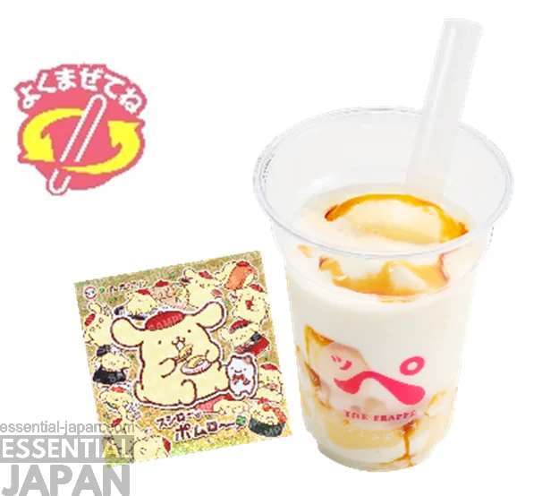 Pompompurin x Suishiro Collab 12