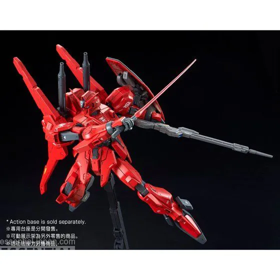 RE100 1100 GUNDAM Mk III UNIT 8 3