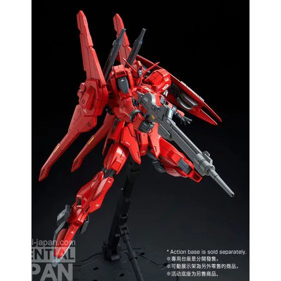 RE100 1100 GUNDAM Mk III UNIT 8 5