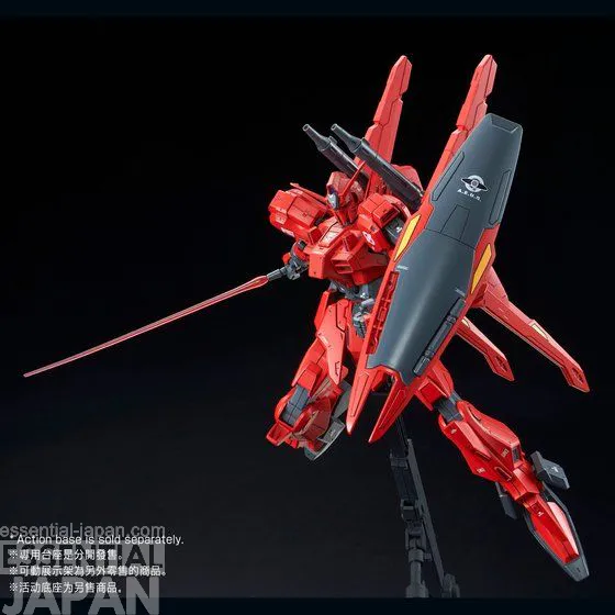 RE100 1100 GUNDAM Mk III UNIT 8 6