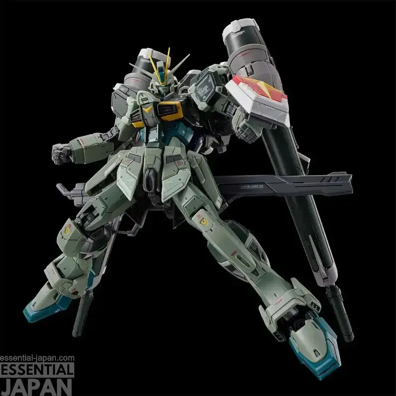 RG 1144 BLAST IMPULSE GUNDAM Spec II 7