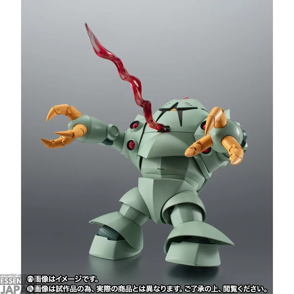 ROBOT SPIRITS MSM 10 Zock ver. A.N.I.M.E. 10