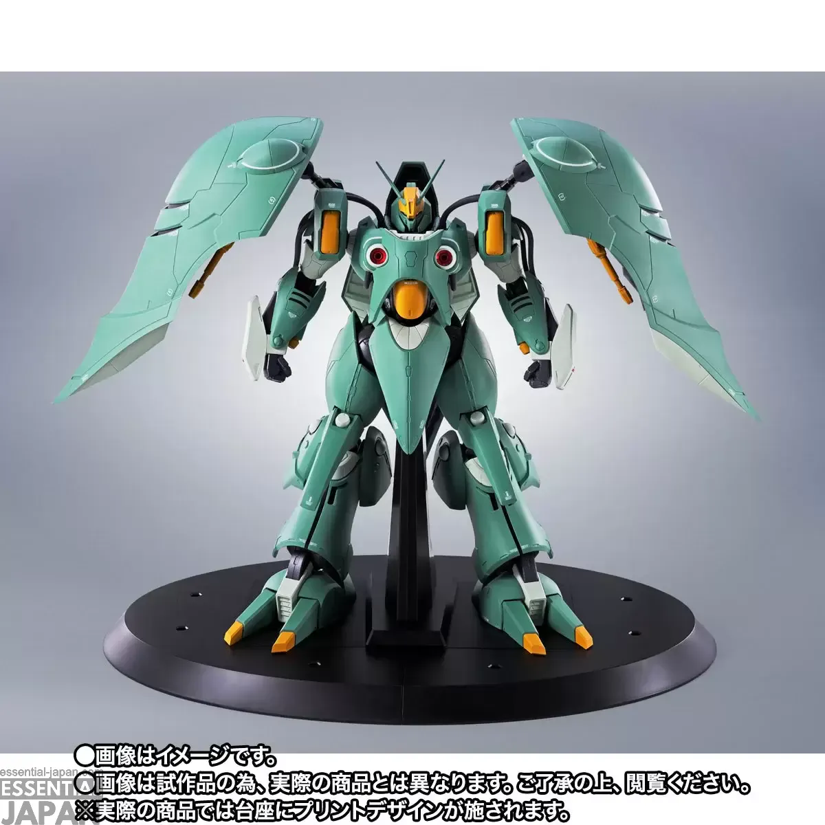 ROBOT SPIRITS Quin Mantha ~Marking Plus~ 2