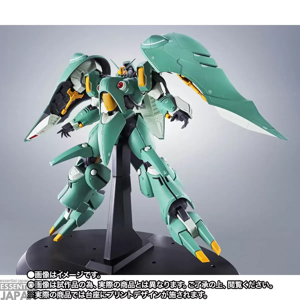 ROBOT SPIRITS Quin Mantha ~Marking Plus~ 3