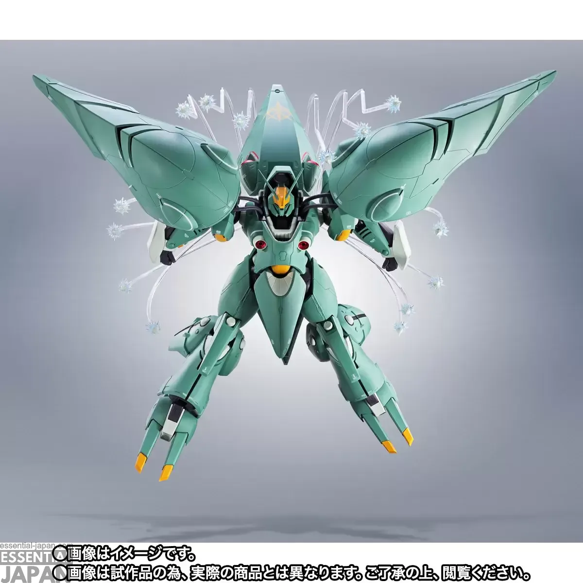 ROBOT SPIRITS Quin Mantha ~Marking Plus~ 6