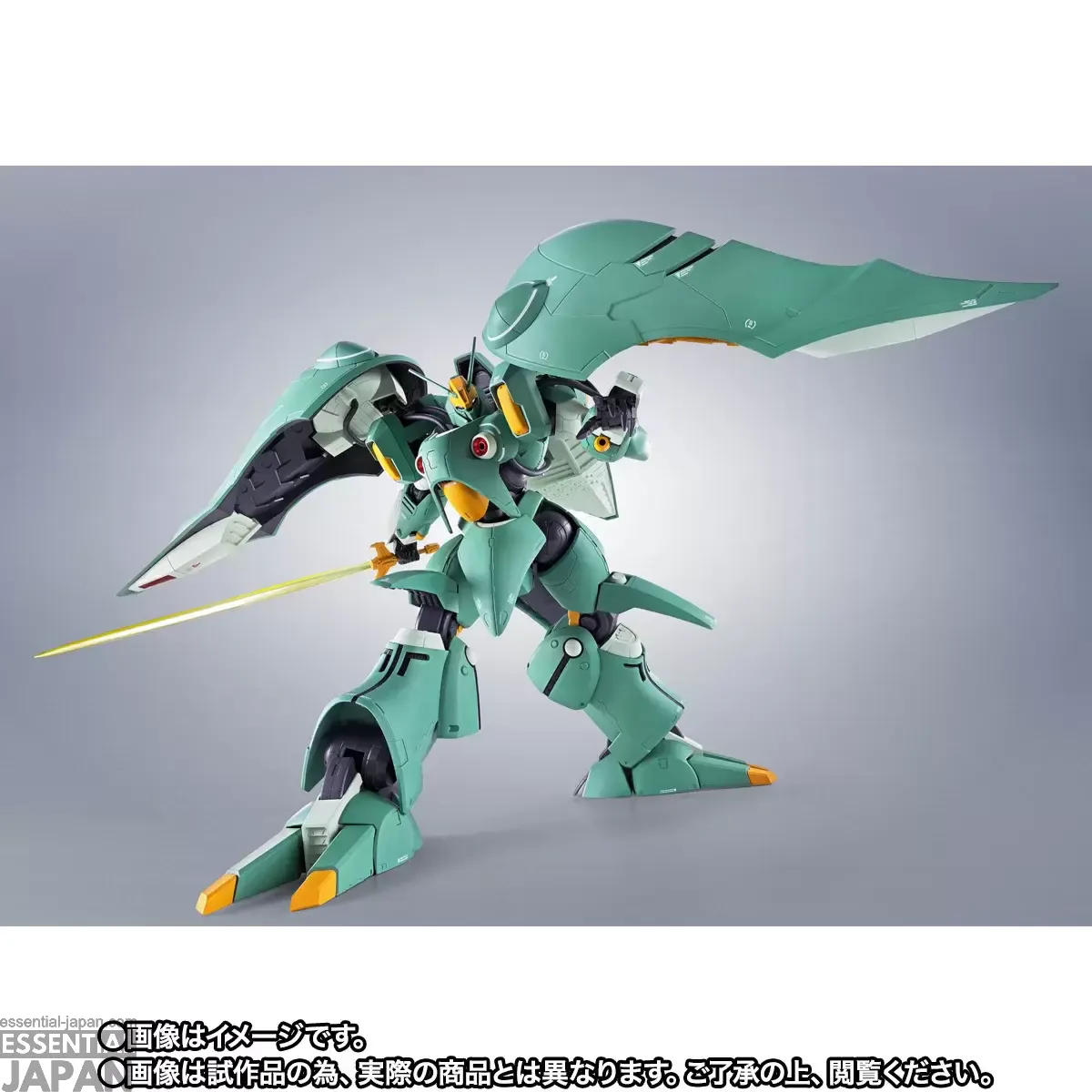 ROBOT SPIRITS Quin Mantha ~Marking Plus~ 8
