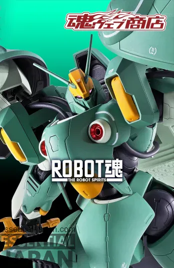 ROBOT SPIRITS Quin Mantha ~Marking Plus~ reveal 1