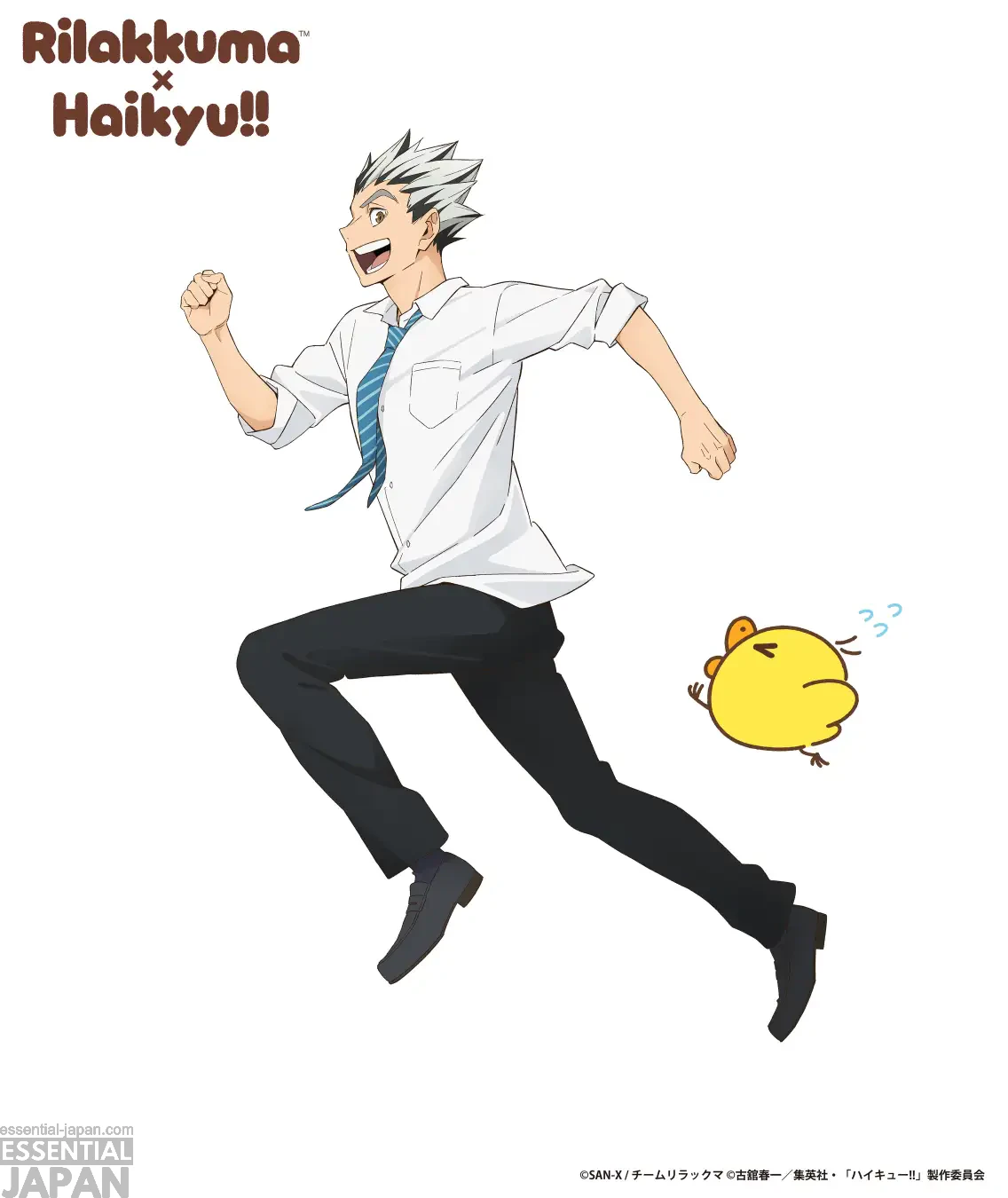 Rilakkuma × Haikyu!! project 10