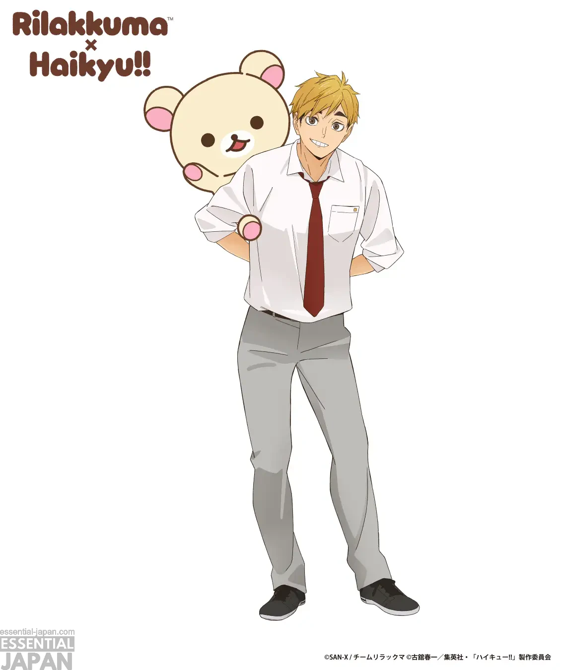 Rilakkuma × Haikyu!! project 12