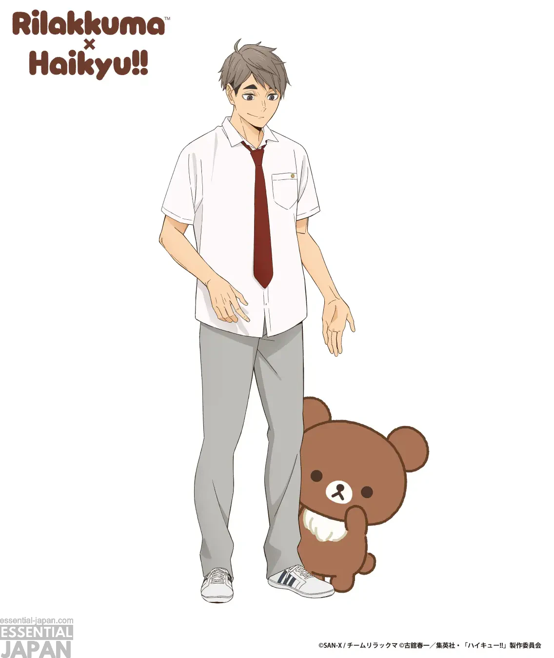 Rilakkuma × Haikyu!! project 13