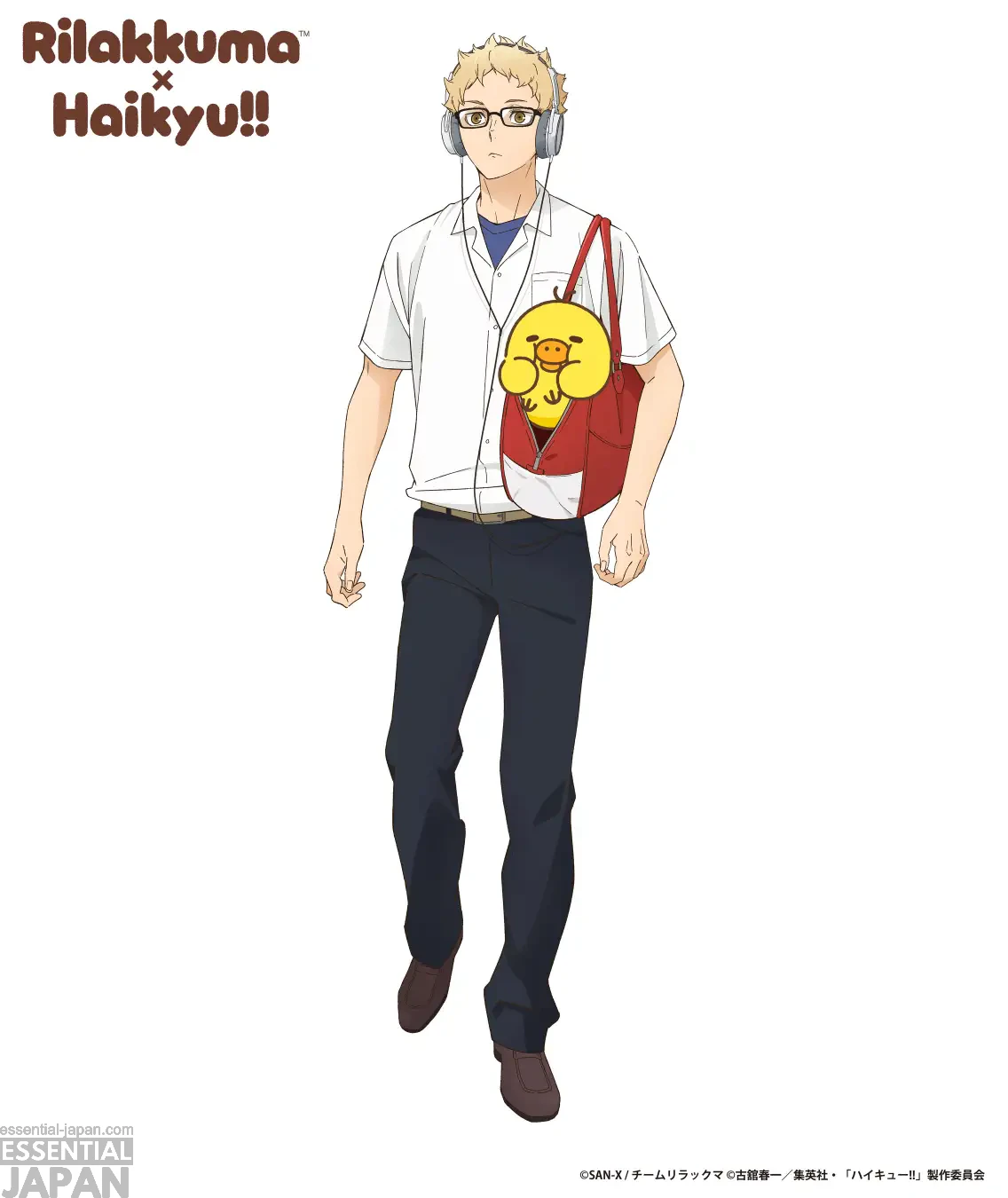 Rilakkuma × Haikyu!! project 4