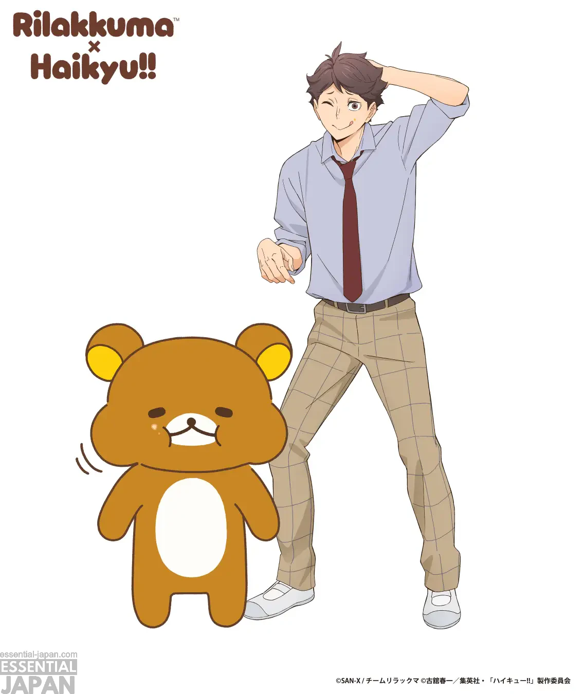 Rilakkuma × Haikyu!! project 6