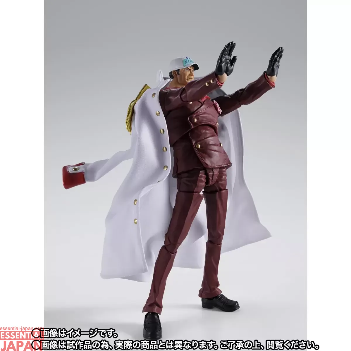 S.H.Figuarts Sakazuki (Akainu) Marineford 10