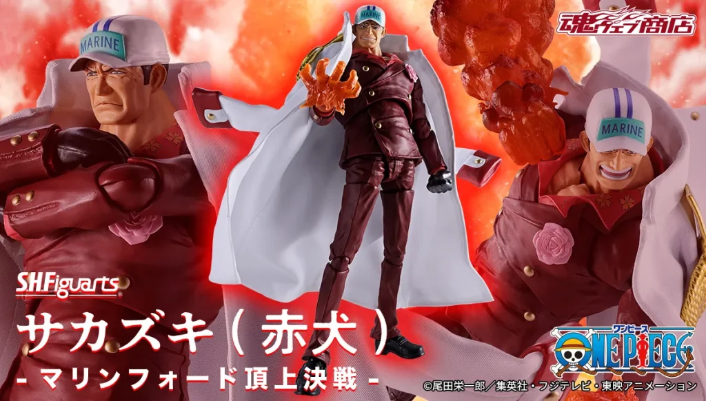 S.H.Figuarts Sakazuki (Akainu) Marineford 2