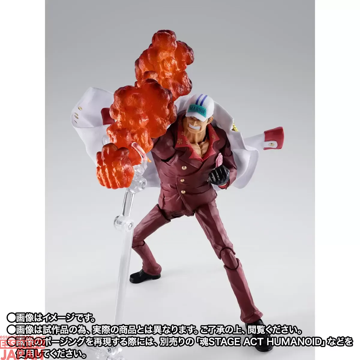 S.H.Figuarts Sakazuki (Akainu) Marineford 6
