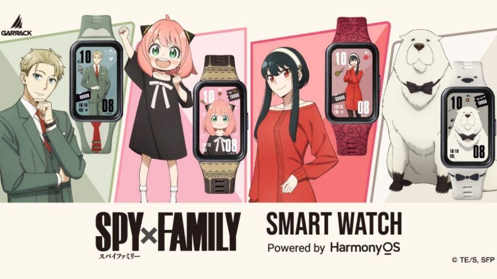SPYxFAMILY x Garrack Watch Collab Main