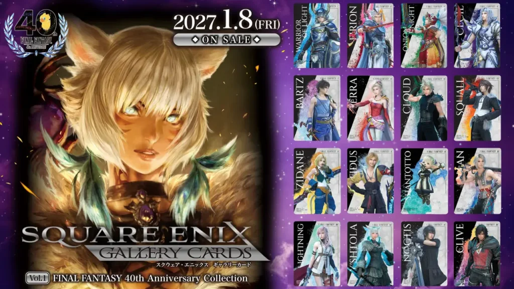 SQUARE ENIX GALLERY CARDS Vol.1 FINAL FANTASY 40th Anniversary Collection 0