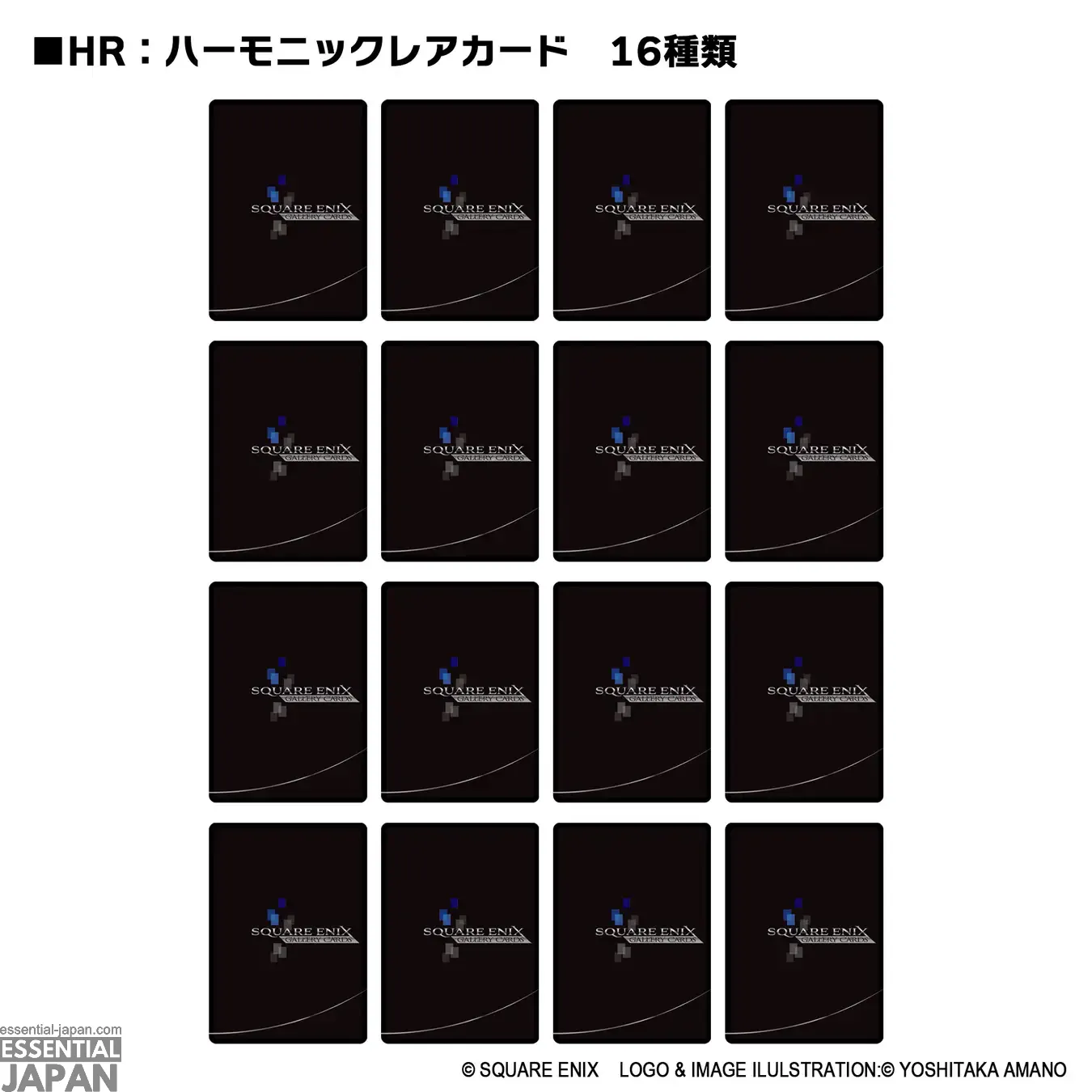 SQUARE ENIX GALLERY CARDS Vol.1 FINAL FANTASY 40th Anniversary Collection 6
