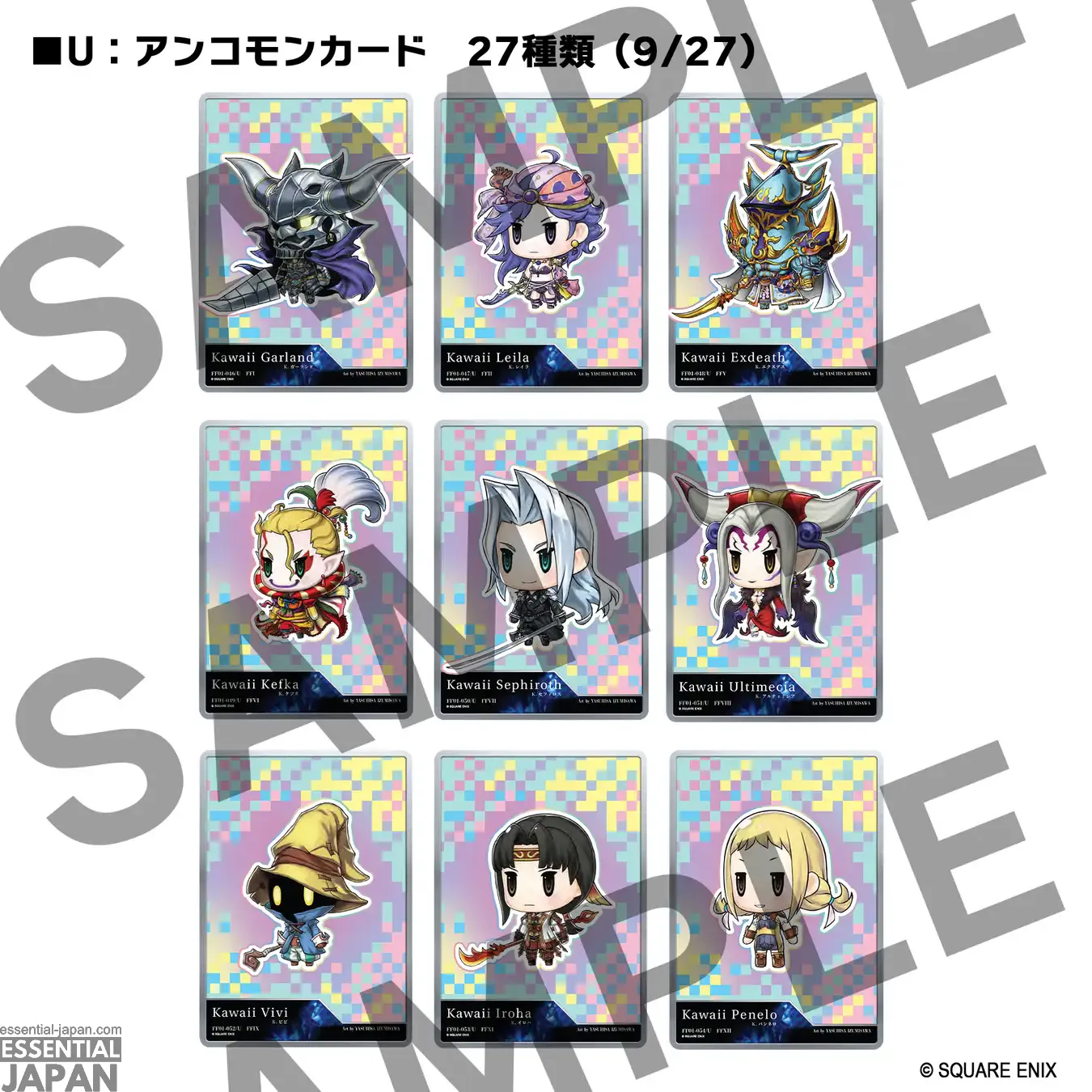 SQUARE ENIX GALLERY CARDS Vol.1 FINAL FANTASY 40th Anniversary Collection 9