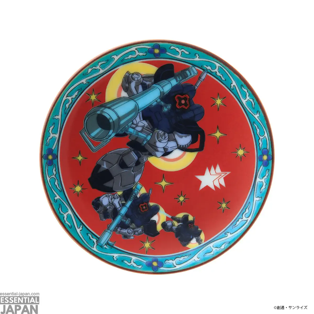STRICT G JAPAN Mobile Suit Gundam Kutani Ware Mamezara 1
