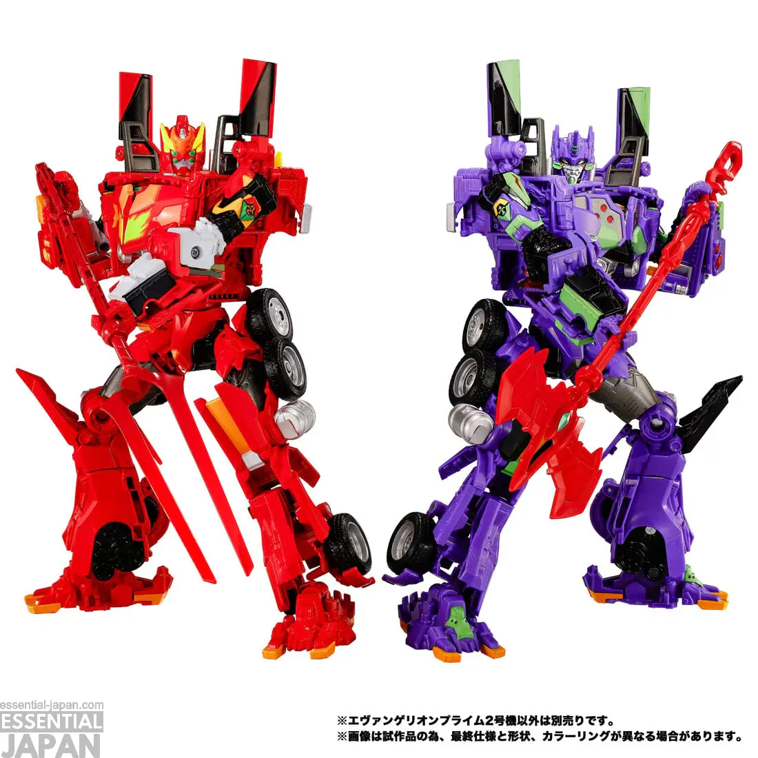 SYNERGENEX Transformers Evangelion Prime Unit 02 3