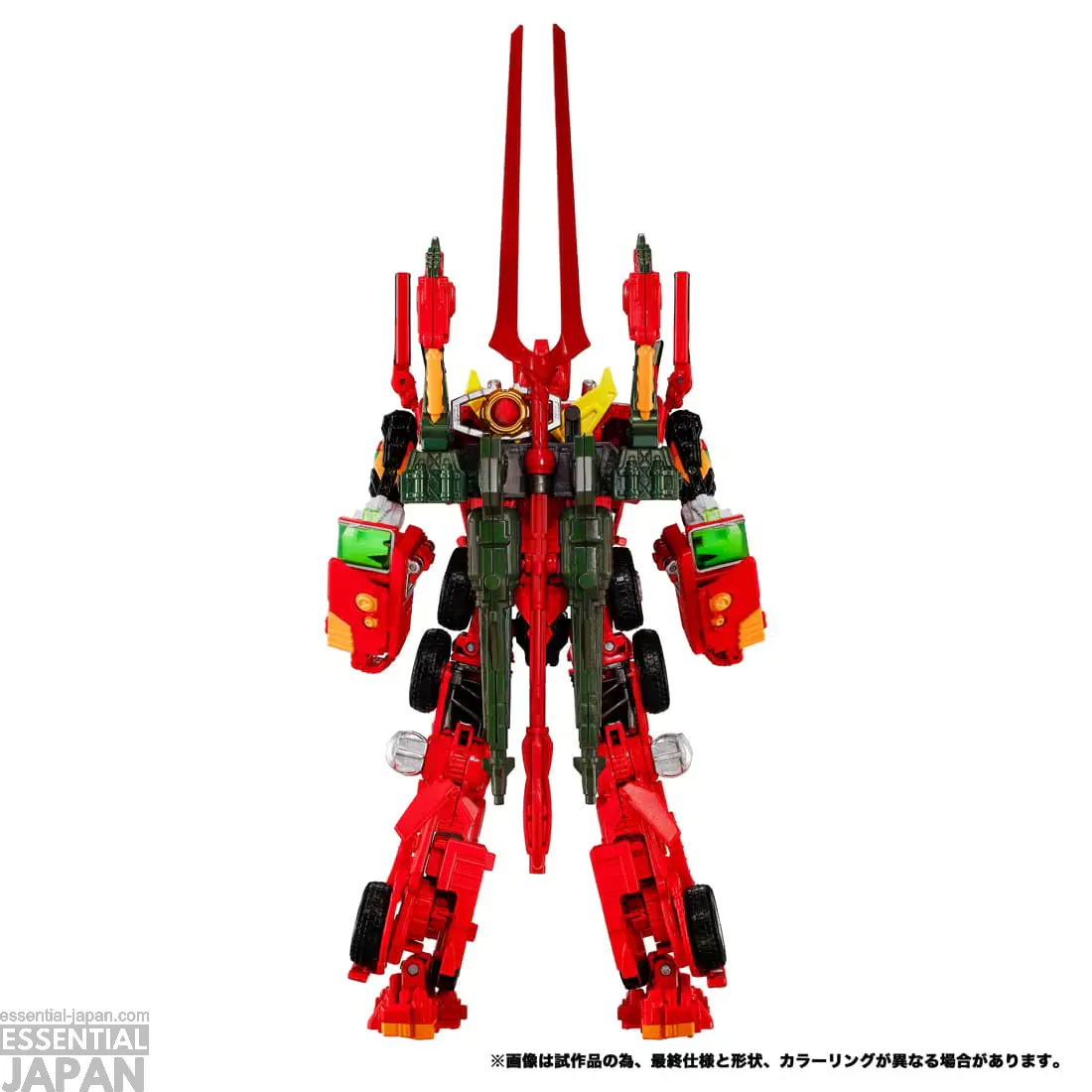 SYNERGENEX Transformers Evangelion Prime Unit 02 5