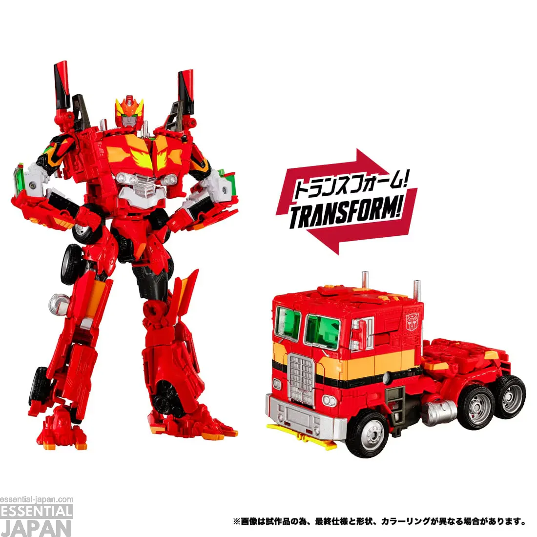 SYNERGENEX Transformers Evangelion Prime Unit 02 7