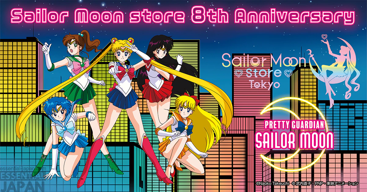 Sailor Moon Store 8th Anniversary Art
