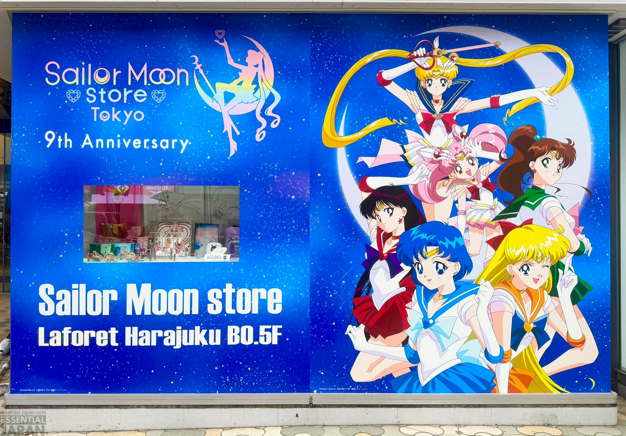 Sailor Moon Store 9th Anniversary 5