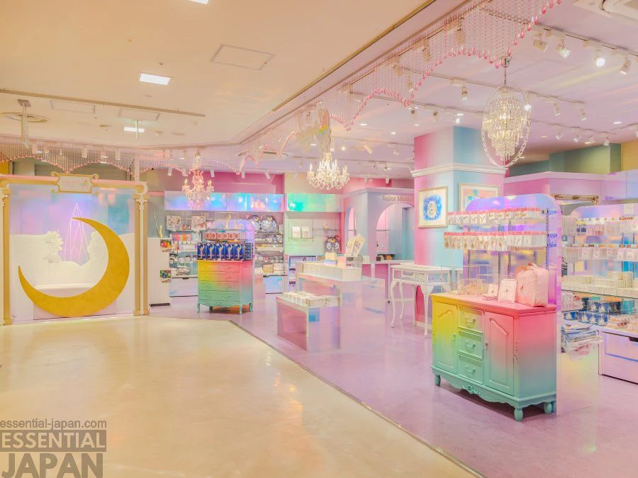 Sailor Moon Store