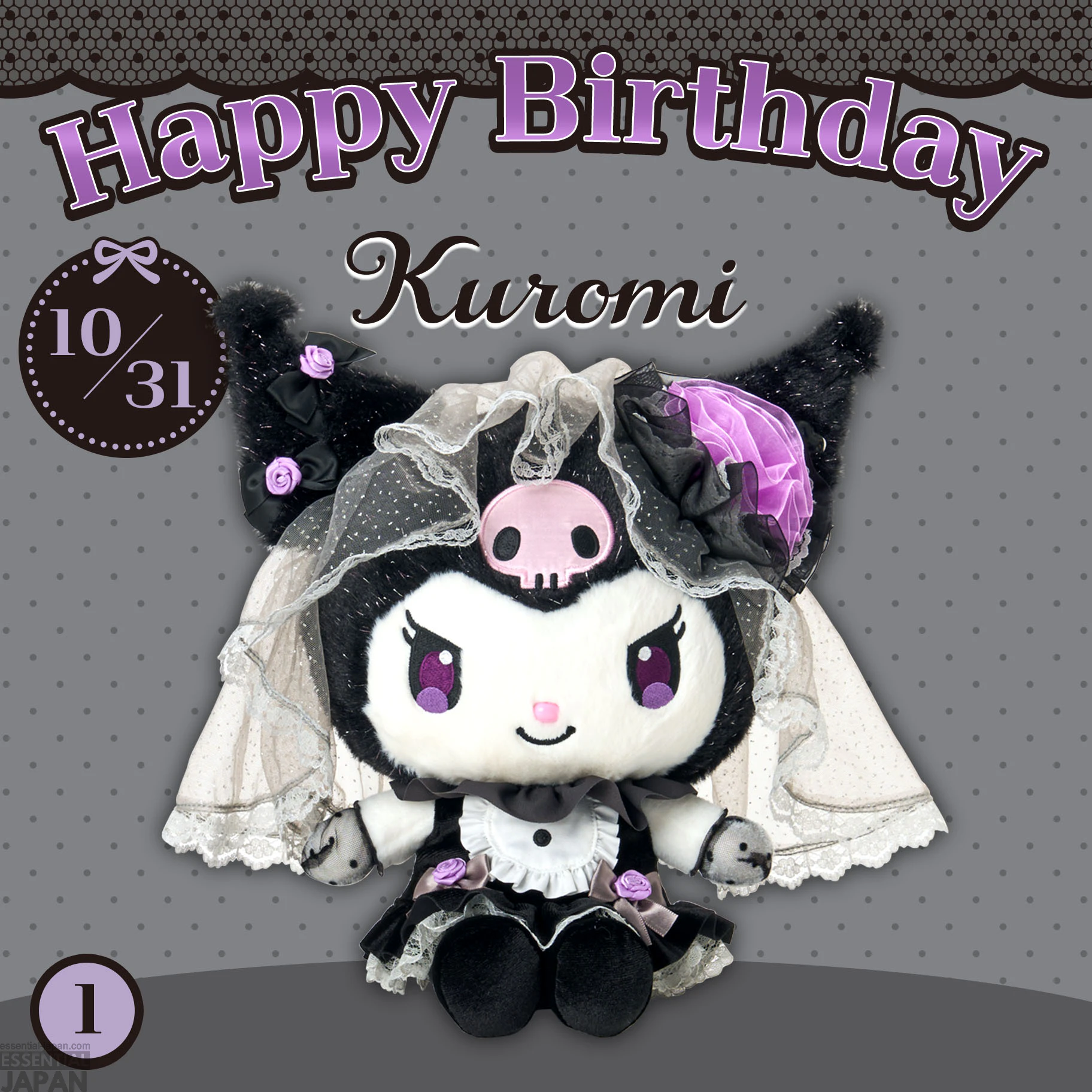 Sanrio All Black Kuromi Mode Series 3