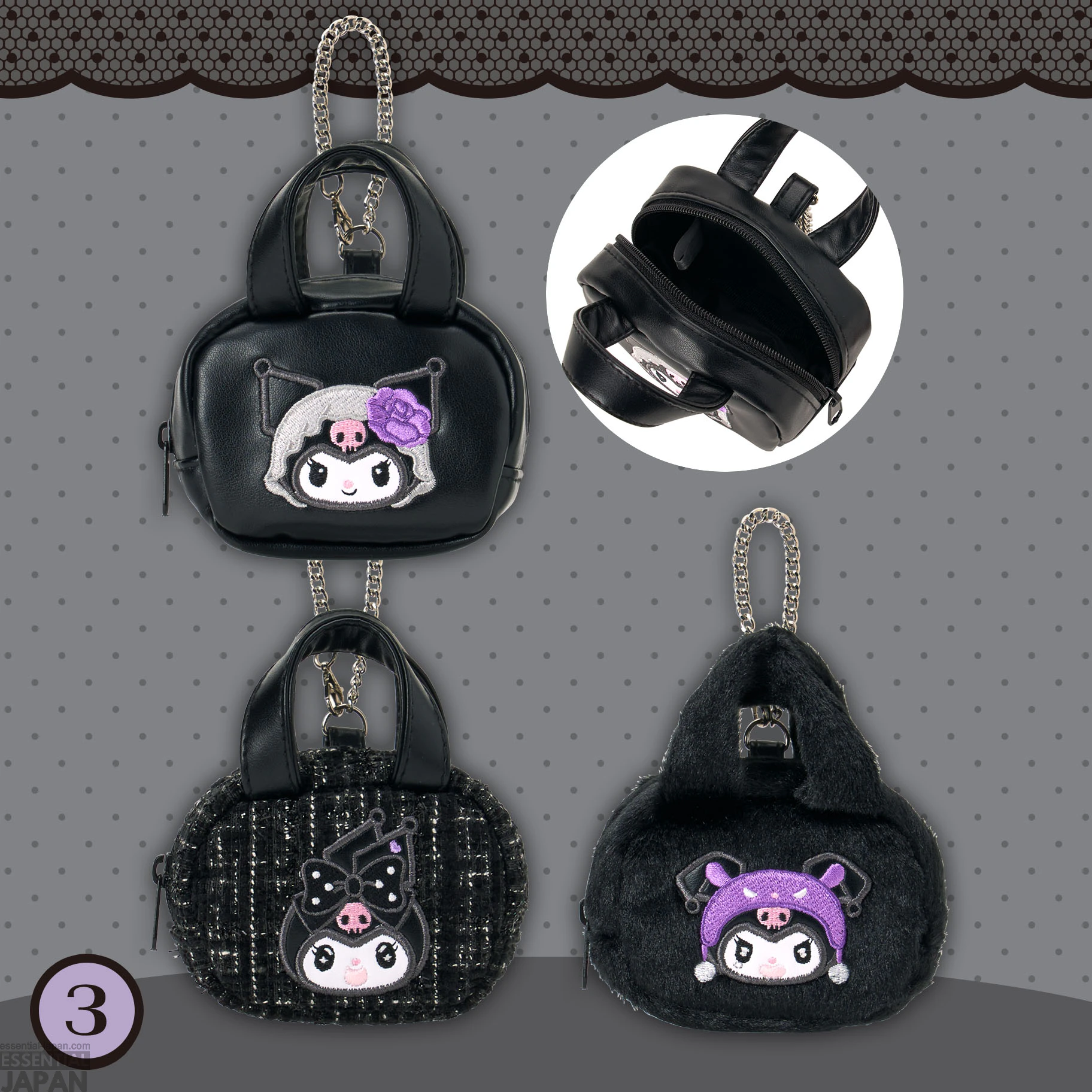 Sanrio All Black Kuromi Mode Series 5