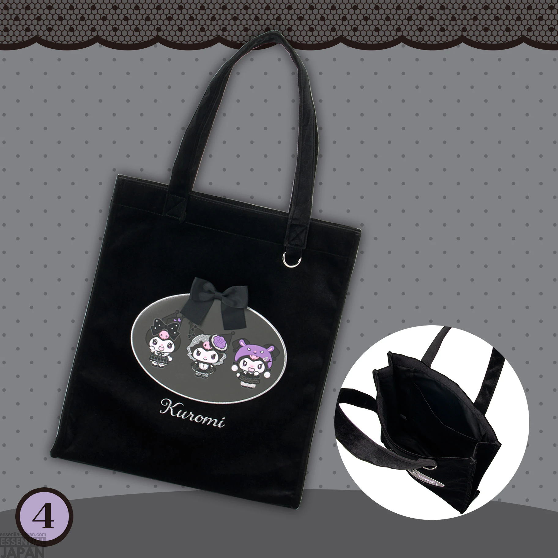 Sanrio All Black Kuromi Mode Series 6