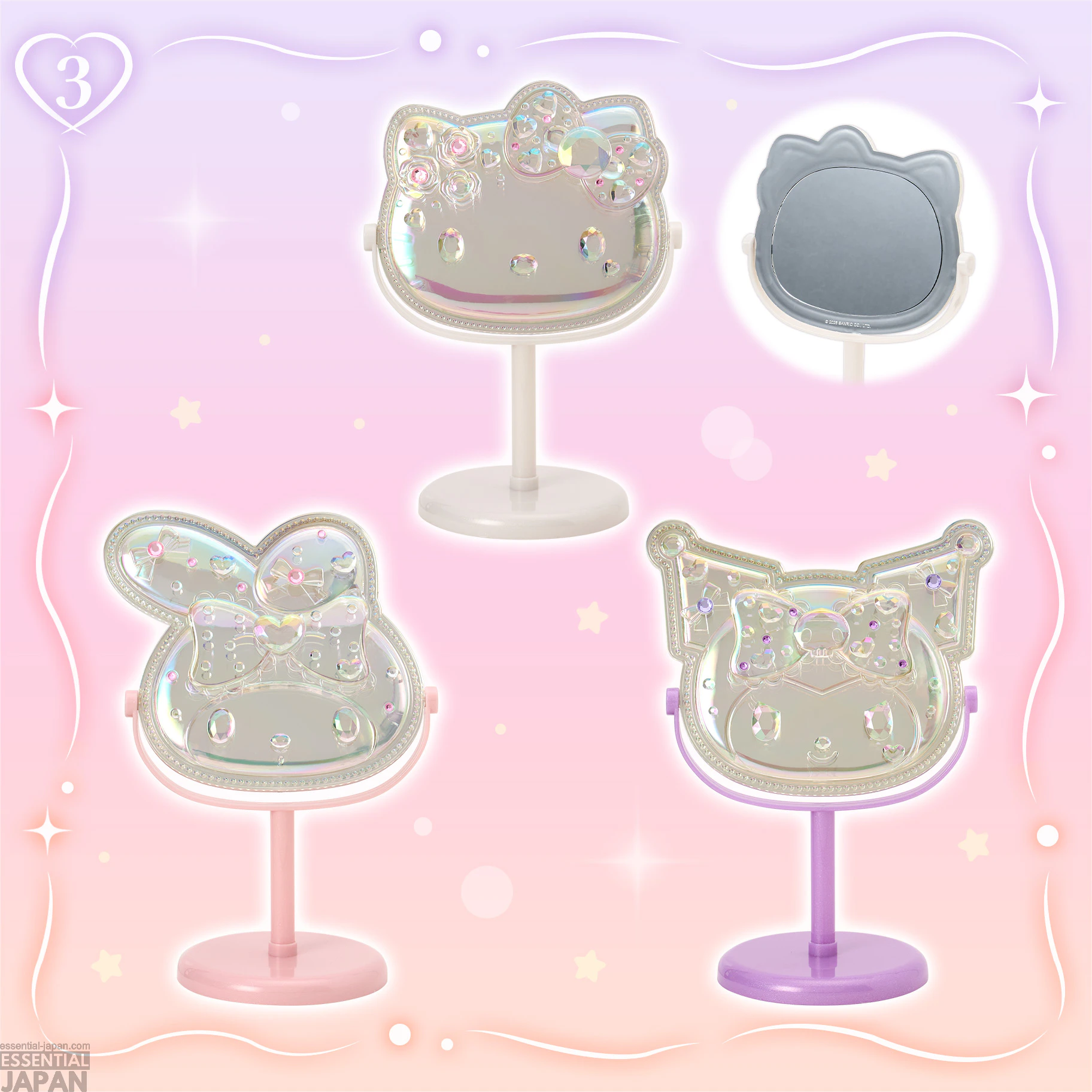 Sanrio Aurora Themed Cosmetics Collection 4