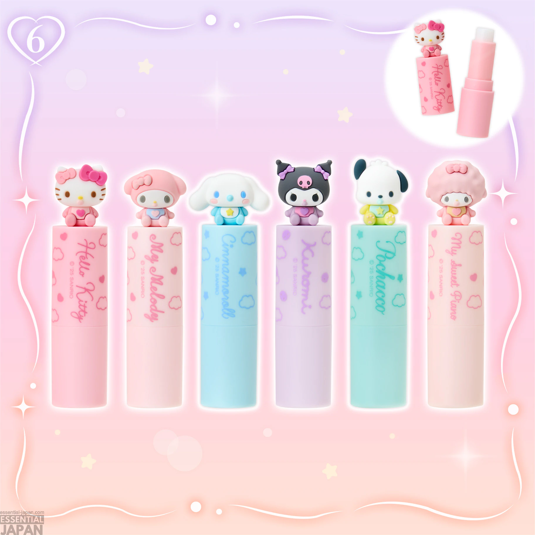 Sanrio Aurora Themed Cosmetics Collection 7
