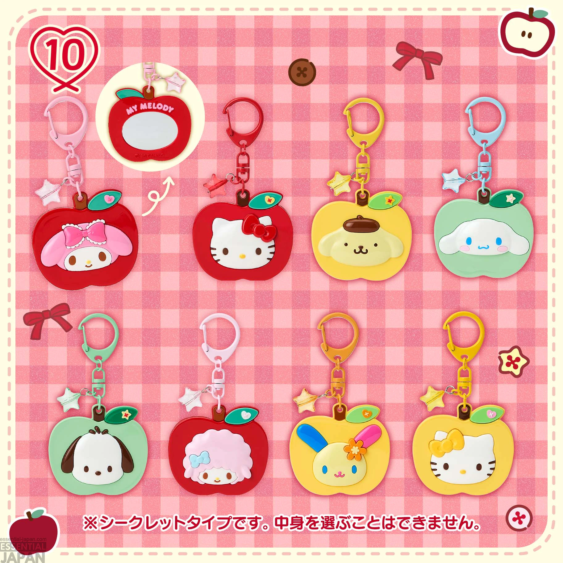 Sanrio Autumn Apple Design Series 11