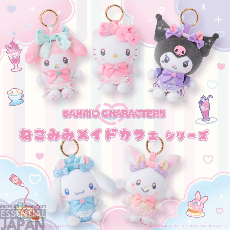 Sanrio Cat Ear Maid Café Merch Collection 1
