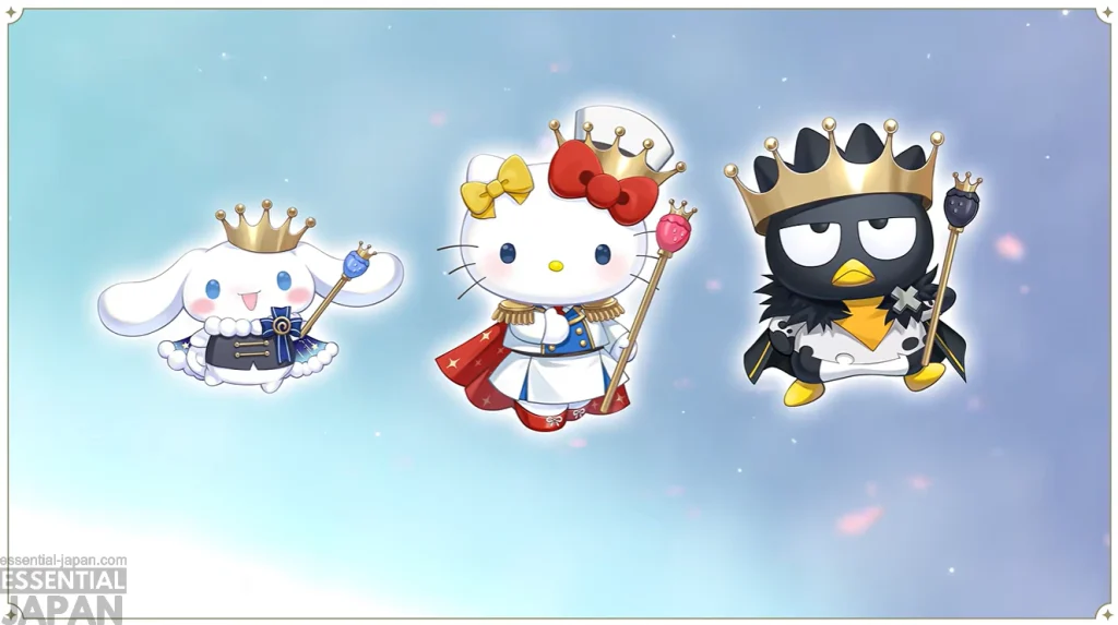 Sanrio Fragaria Memories Game 10