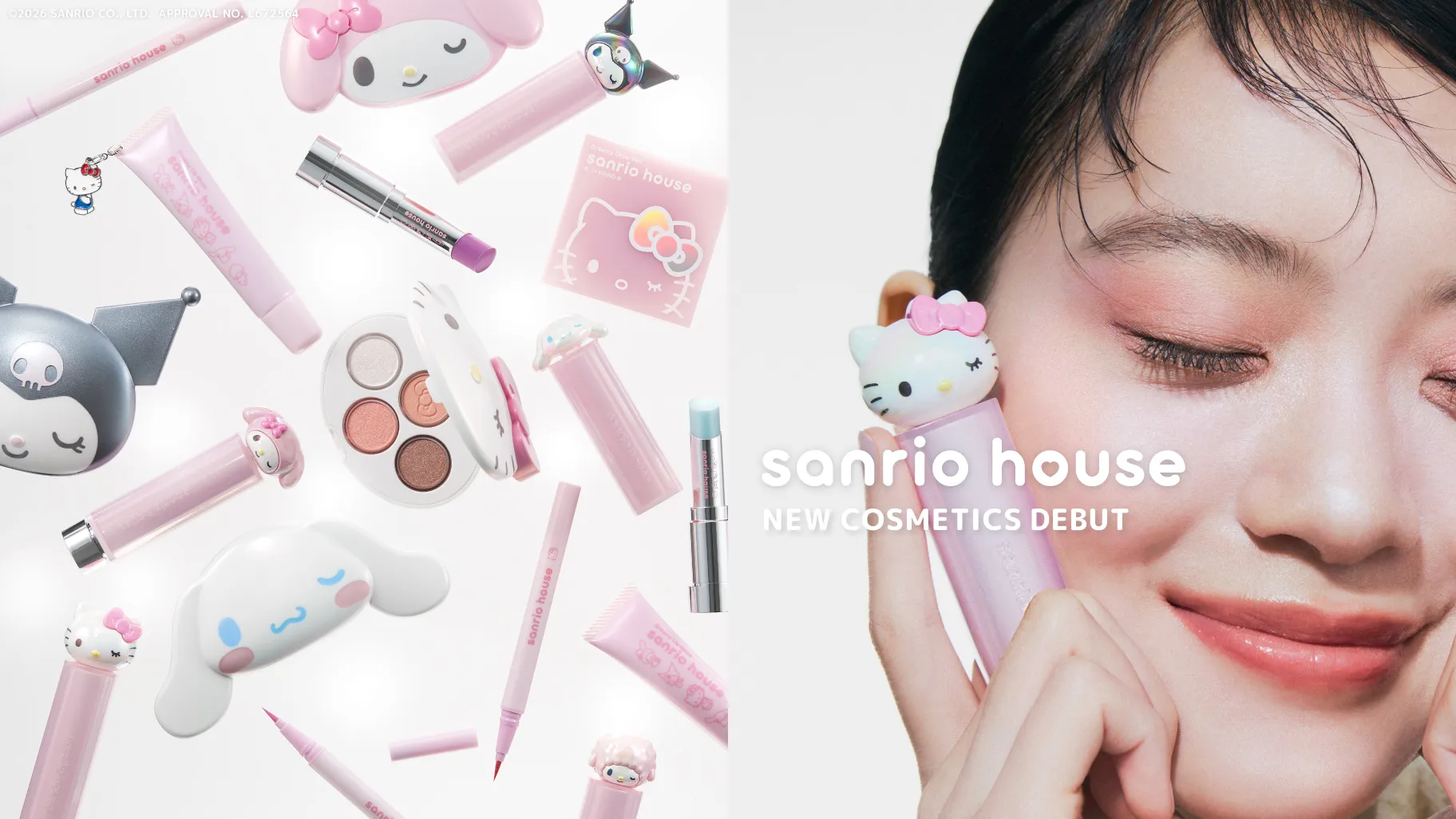 Sanrio House Cosmetics Collection 1