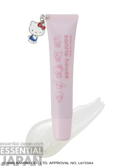 Sanrio House Cosmetics Collection 35