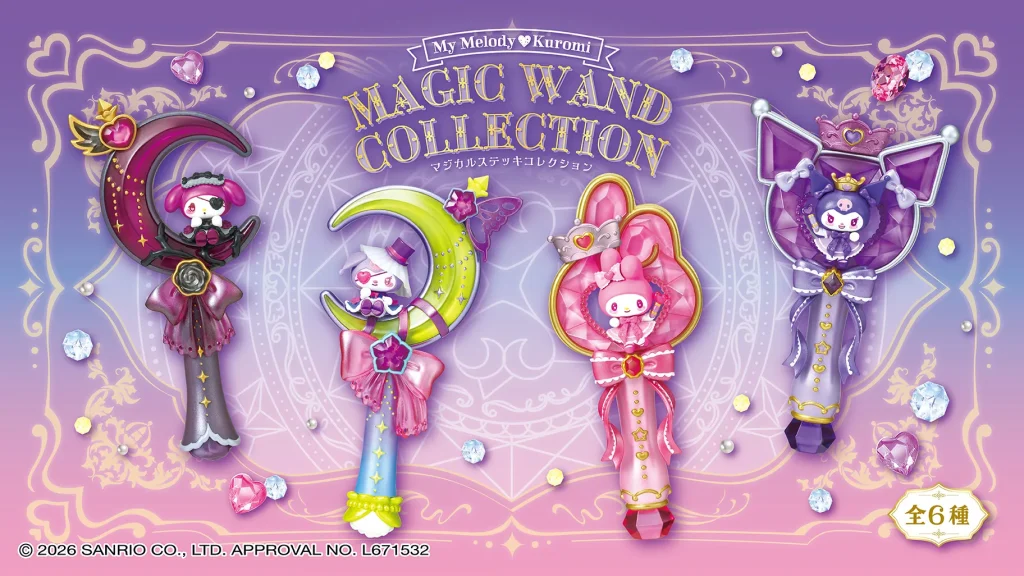 Sanrio My Melody and Kuromi Magic Wand Re ment Collection