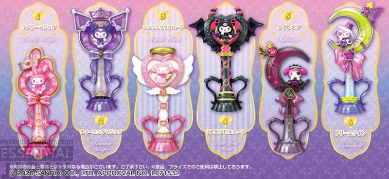 Sanrio My Melody and Kuromi Magic Wand Re ment Collection 8