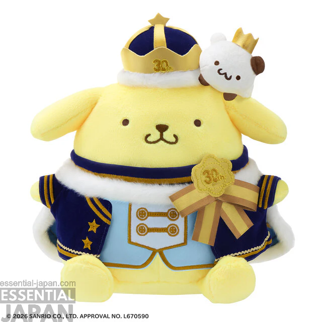 Sanrio Pompompurin 30th Anniversary Interactive Plush 3